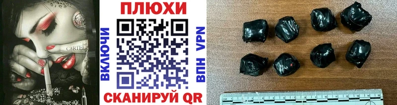 где найти наркотики  Кирсанов  omg маркетплейс  Гашиш Ice-O-Lator 