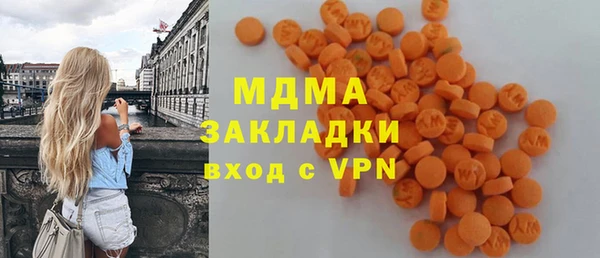 МДПВ Осташков