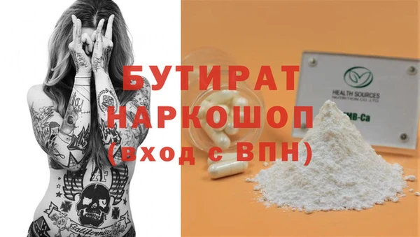 каннабис Остров