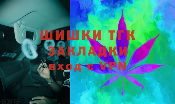 mix Абдулино