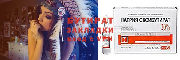 МДПВ Осташков