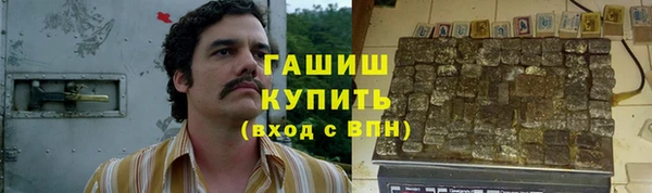 mix Абдулино
