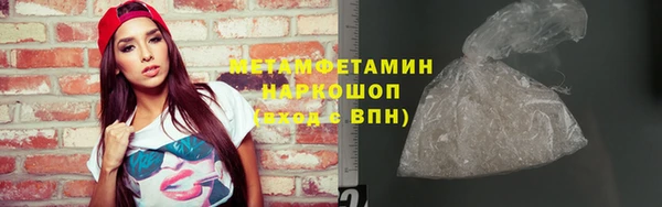 МДПВ Осташков