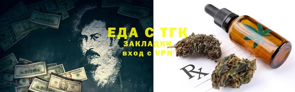 mix Абдулино