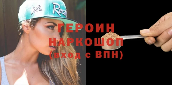 МДПВ Осташков