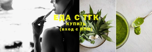 каннабис Остров