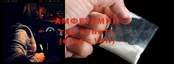 mix Абдулино
