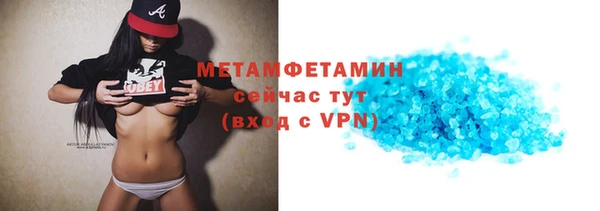 каннабис Остров
