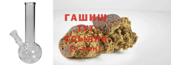 прущая мука Абинск