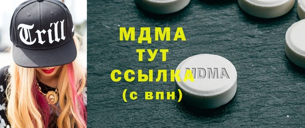 прущая мука Абинск
