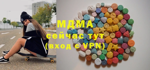 прущая мука Абинск