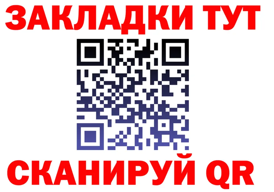 АМФ 97% ссылка это MEGA Кирсанов