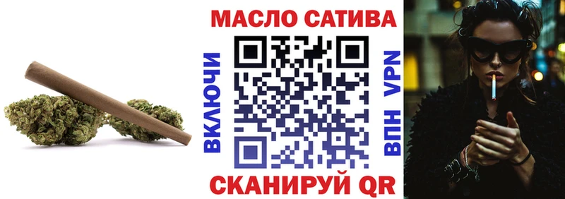 ТГК концентрат  Кирсанов 