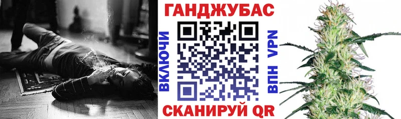 Бошки марихуана Bruce Banner Кирсанов